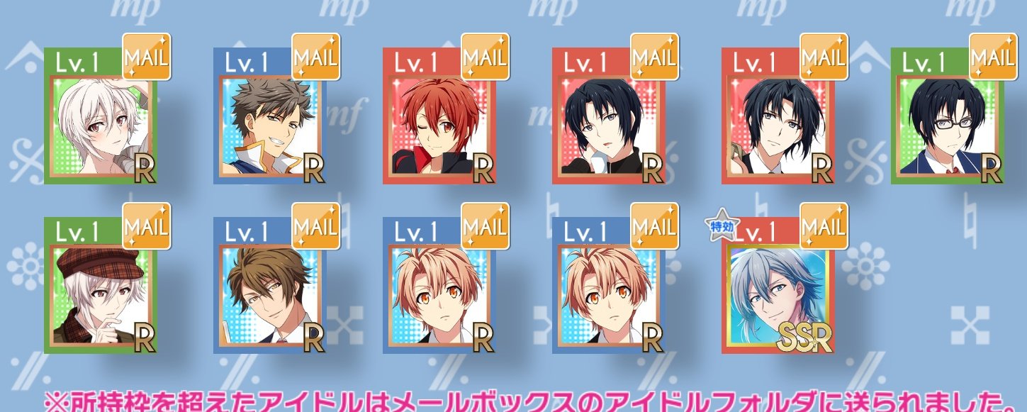 みかん お気軽にコメントください。様へ♡ みかんさん on X: 