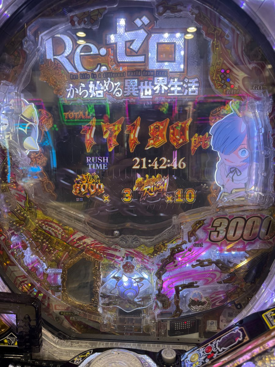 puzzle_recruit2's tweet image. Puzzleで頑張ってくれてる子たちにの稼ぎには及びませんが…
✨異世界転生してきました✨

Puzzleの女の子のお給料はこんなものじゃありませんよ！

アミューズ・じゃらん・みとや・UNO
どこもお店から徒歩15分前後なのでパチンコお好きな方もぜひ（ボソ

#鬼がかり ＃稼げる #女性求人