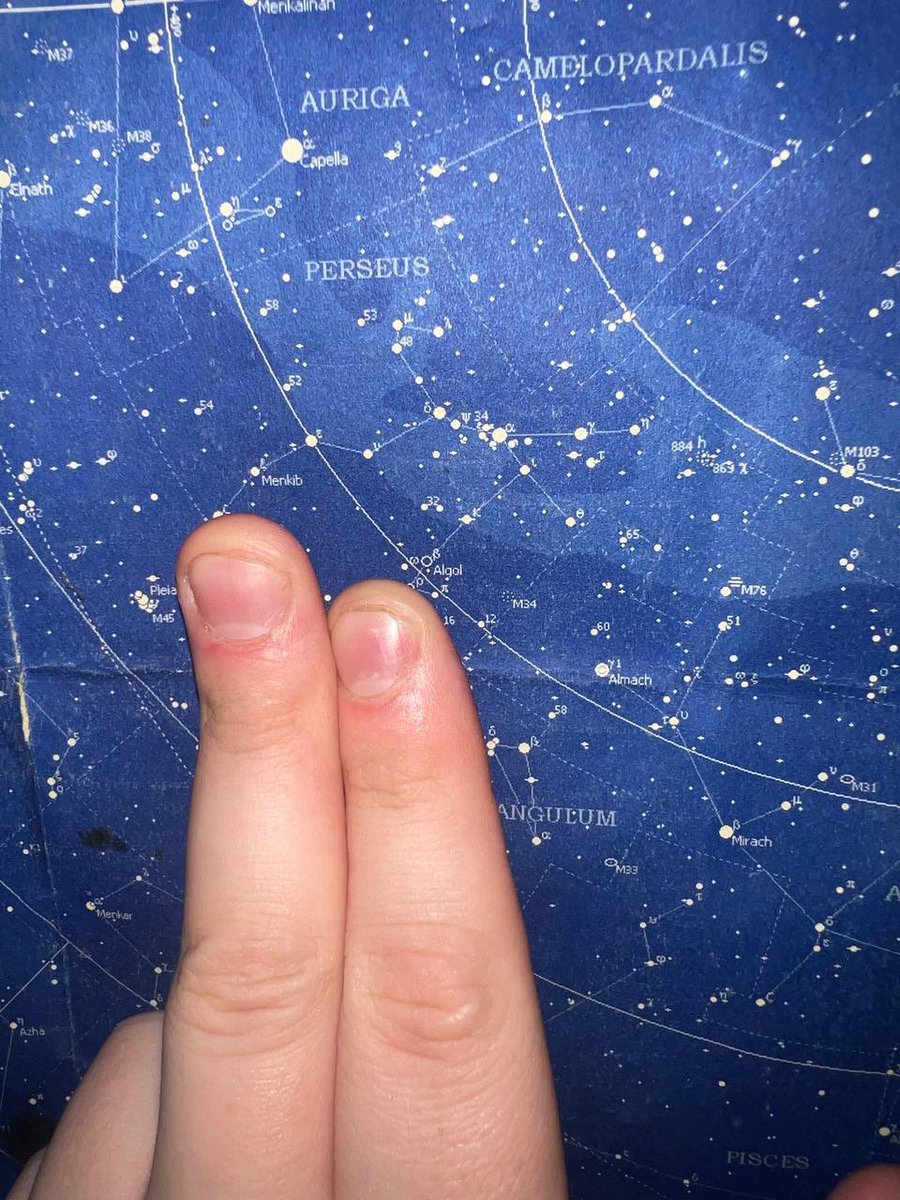 Два пальца левее Алголя