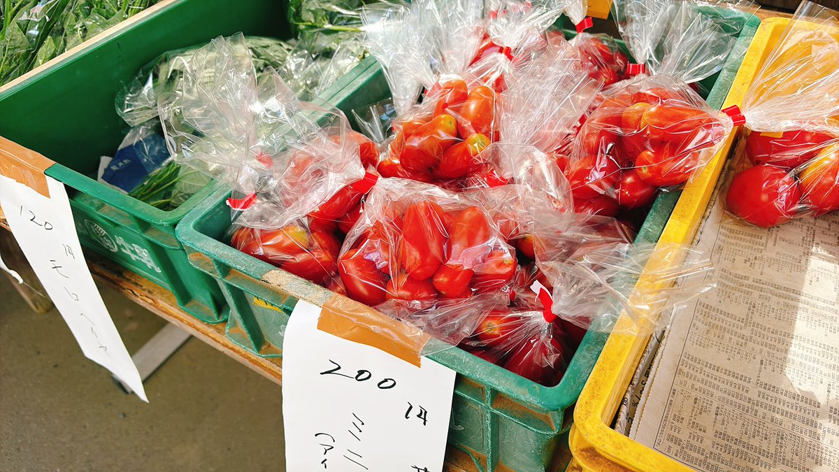 ラオっち ラオっち 公式】酪農王国オラッチェΙ伊豆の親子でおでかけスポット