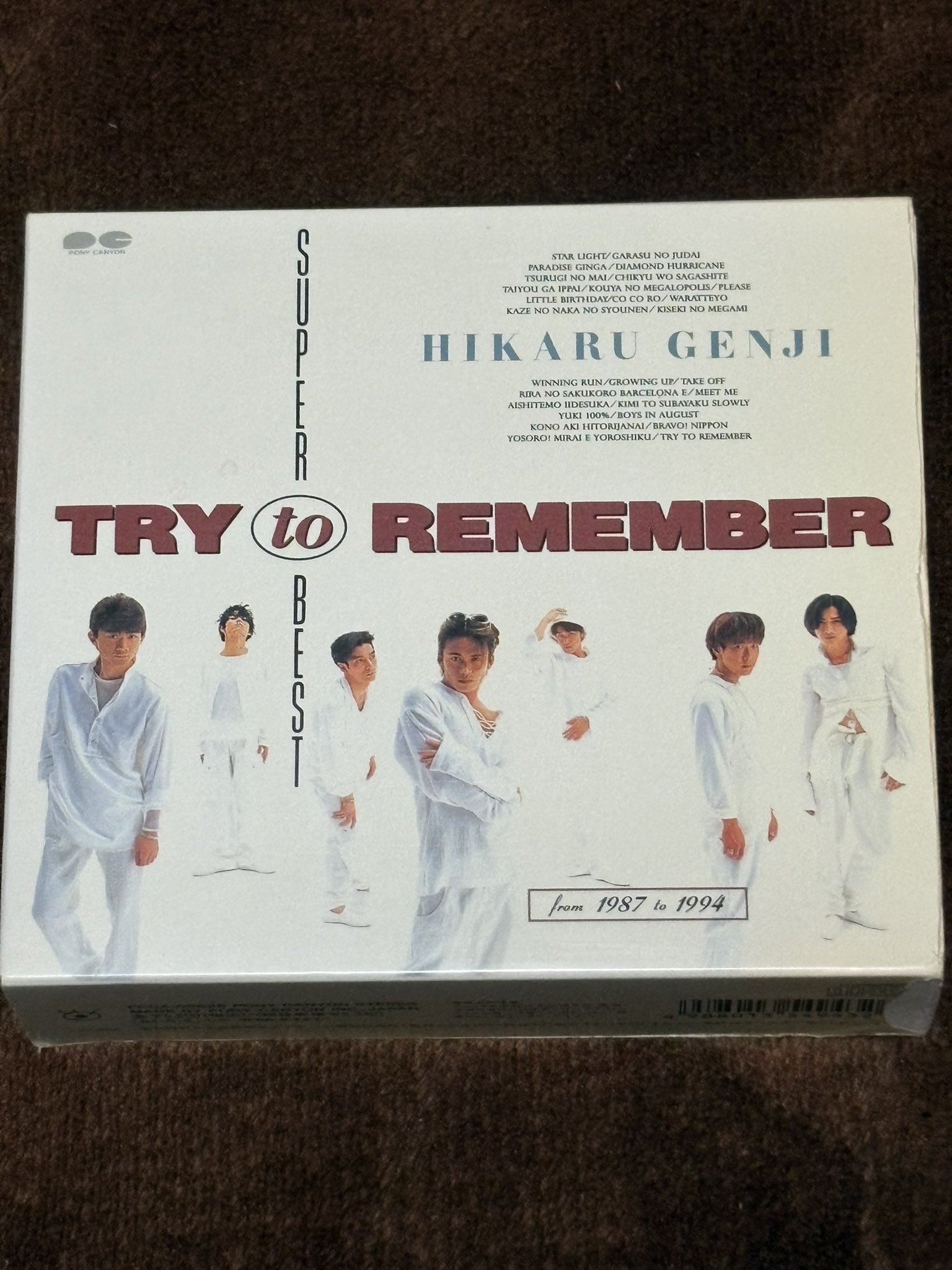 光GENJI/スーパー・ベスト～トライ・トゥ・リメンバー 光GENJI スーパー・ベスト～トライ・トゥ・リメンバー - メルカリ