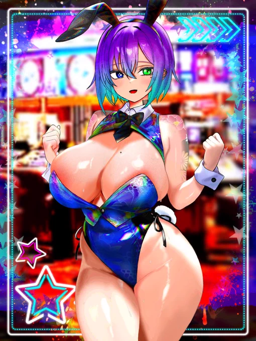 バニーの日らしいな