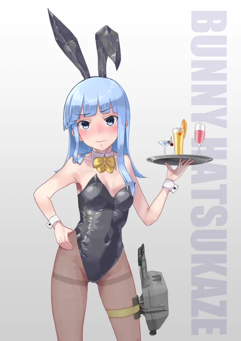 #バニーの日 らしいので
