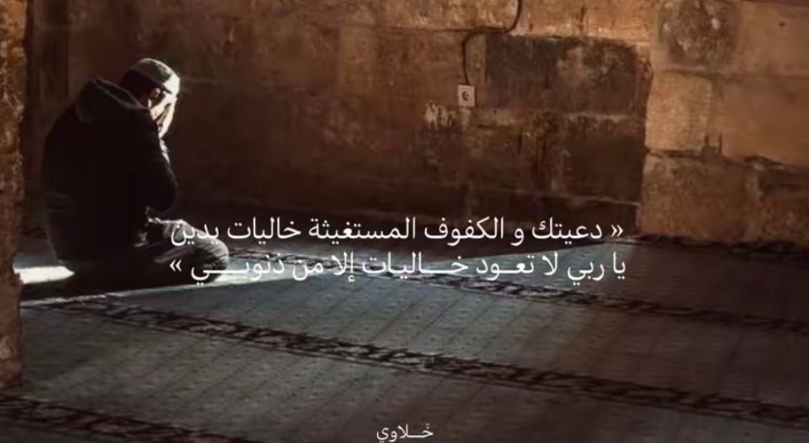 J M (@jellajmi) on Twitter photo 