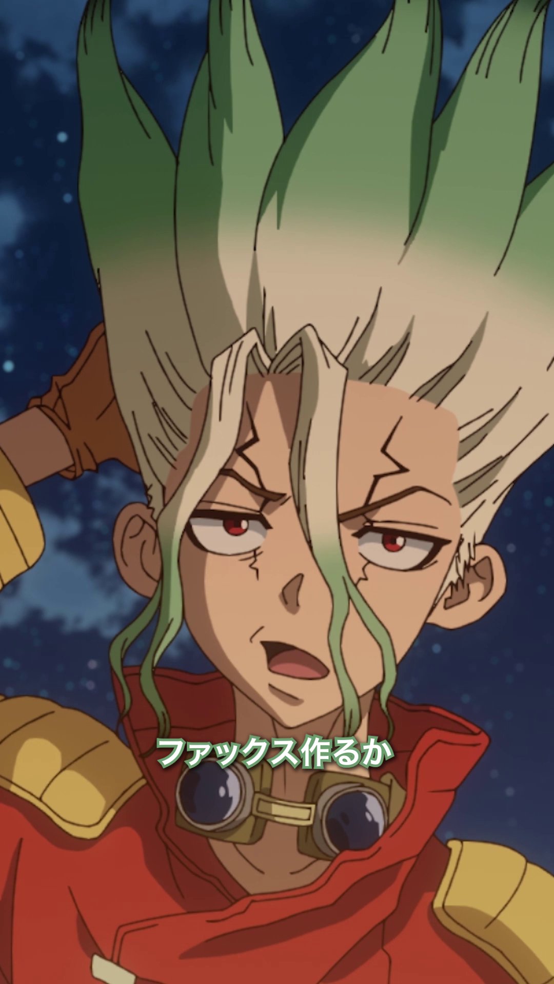 その他 Dr.STONE List of Dr. Stone | Buy from TCG Republic - Online Shop for