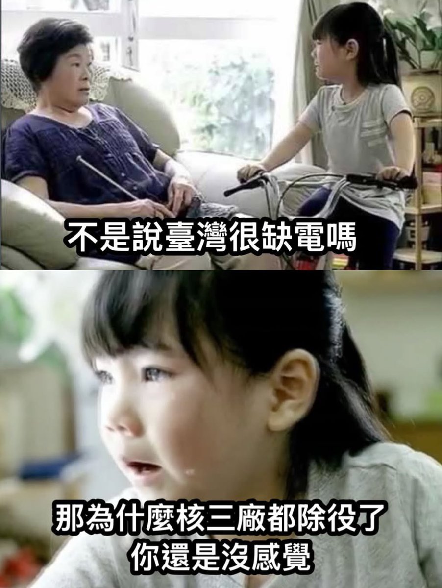 督頭 Dutall tweet media