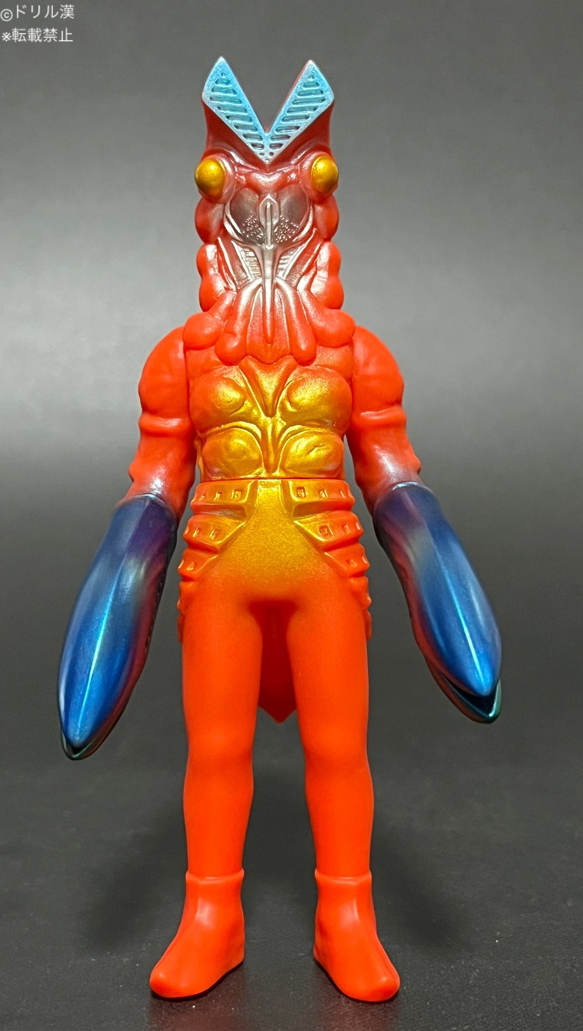 私立ソフビ怪獣博物館 on X: 