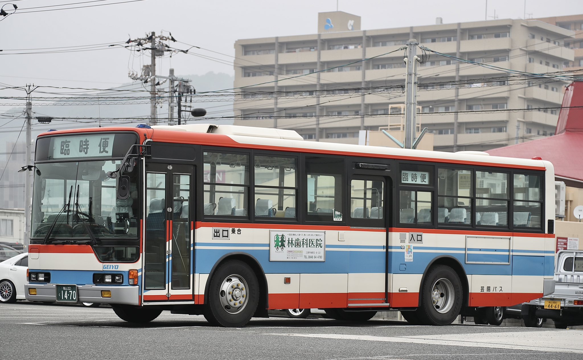 【使用不可】芸陽バス　PASPY ICOCAなのに整理券が要る？ 一部のバスで3月30日から乗車方法が