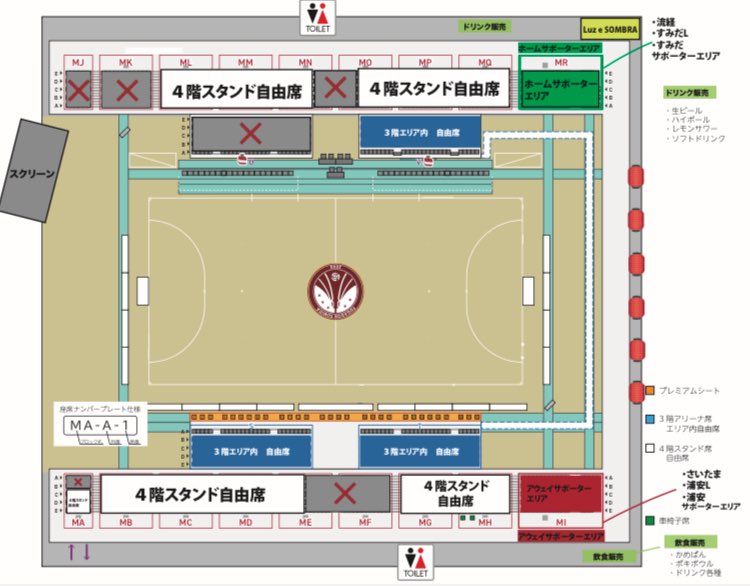 fuga_sumida's tweet photo. 【4階スタンドグルメ🥐🥗🍺】
12:15 会場
入って右手奥の角で飲食ブースあり😋✨
12:30頃販売開始予定
#FUGACOFFEE
2カ所でドリンク販売🍻🥤
#かめぱん 🐢🥐
たまごサンドなど人気パンをご用意🐣
#ポキボウル #マグロユッケ弁当
🕟16時半頃販売開始🐟数量限定
#フウガドールすみだ
#アリーナグルメ