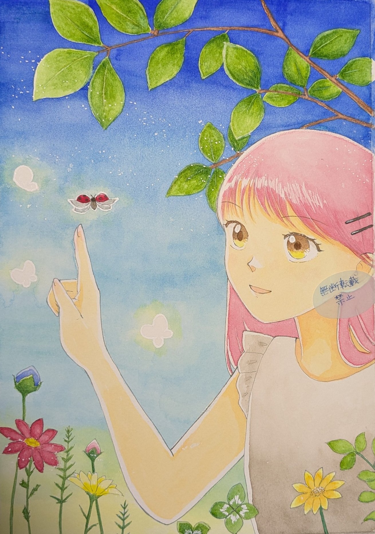 zaoweixingzi 様❤️おまとめ専用ページです。8/31まで♡ さくら on X: