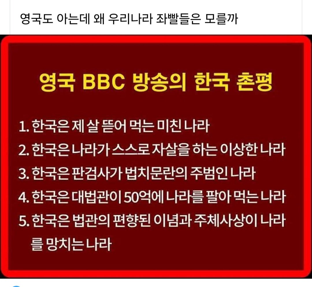 페북에서
