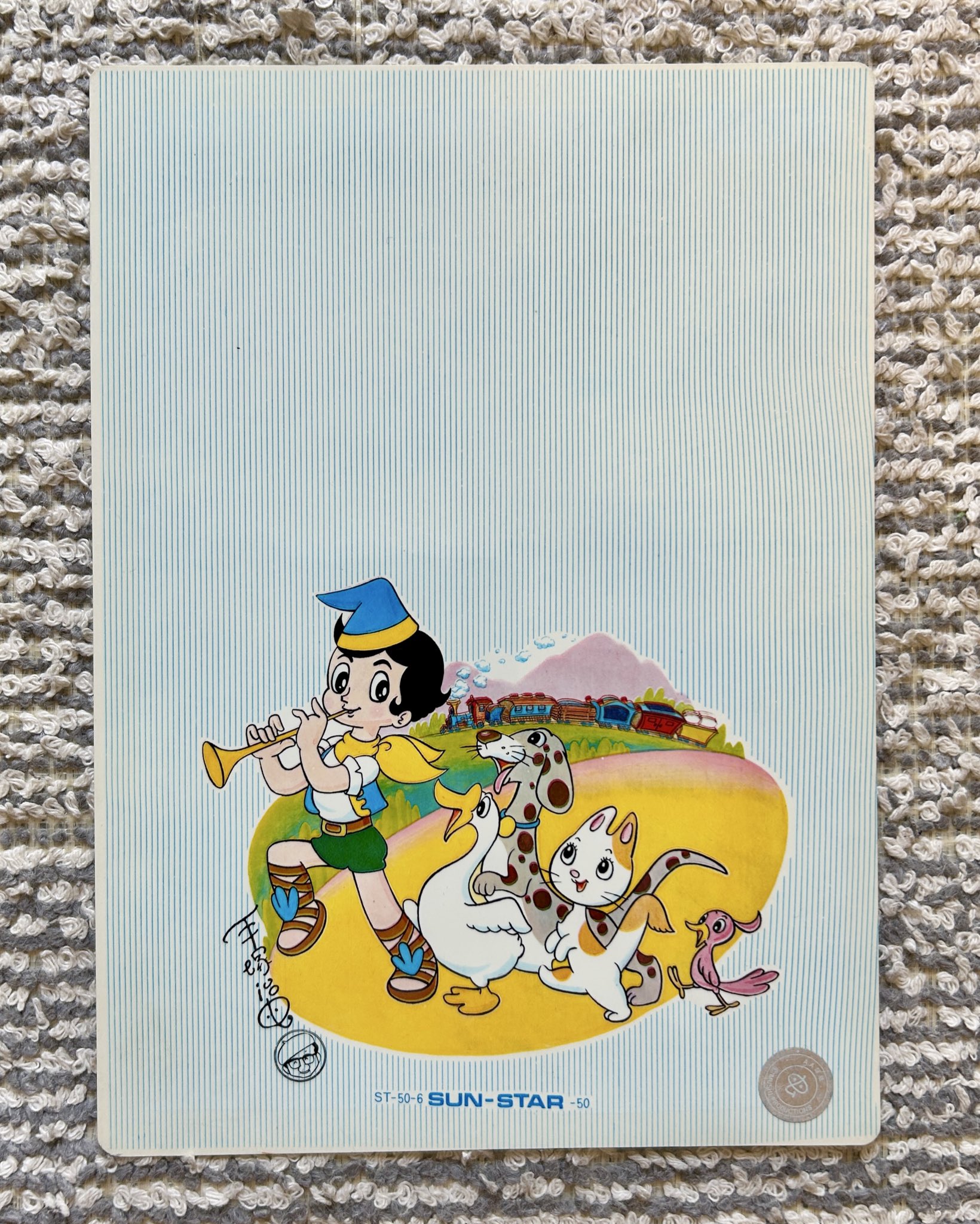 リボンの騎士 - Cerca / X