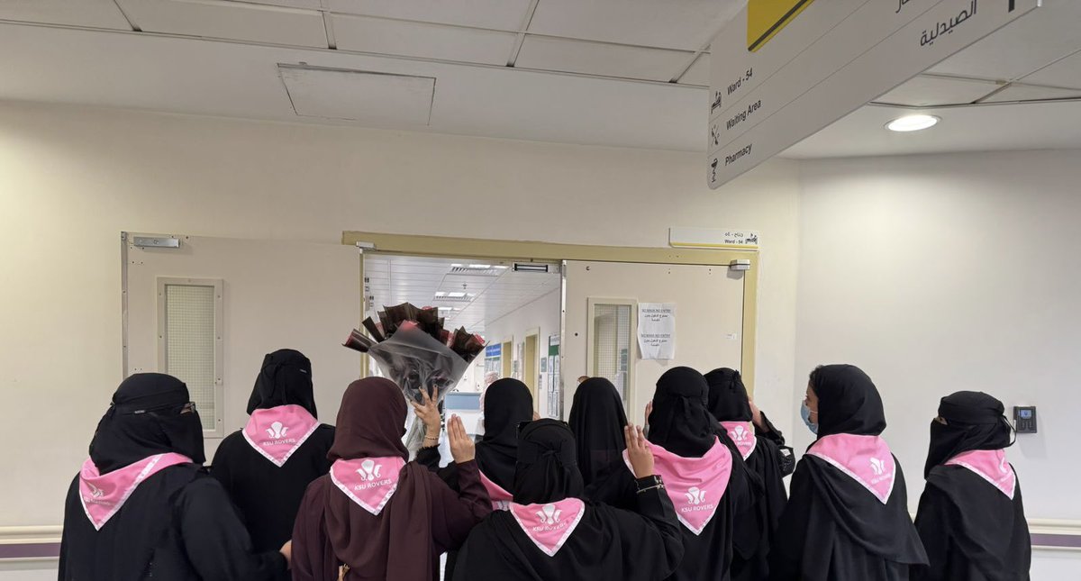 #اليوم_العالمي_للمنديل_الكشفي
1اغسطس ⚜️