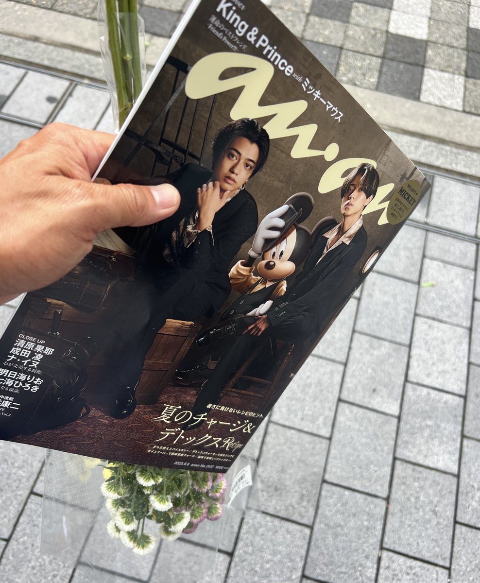 #JUJU さんのポスター（その2） JUJU (@juju04150) / X