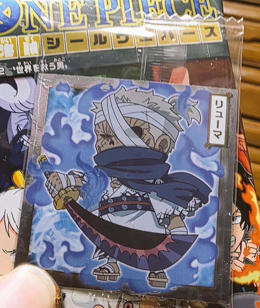 🎨🐋“エイ”なるもの (@stingray3628) / X