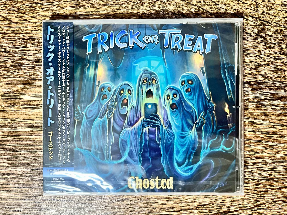 ハロウィン III('83米) 廃盤希少 ハロウィン III('83米) 廃盤希少 ハロウィン III(´83米) 廃盤希少