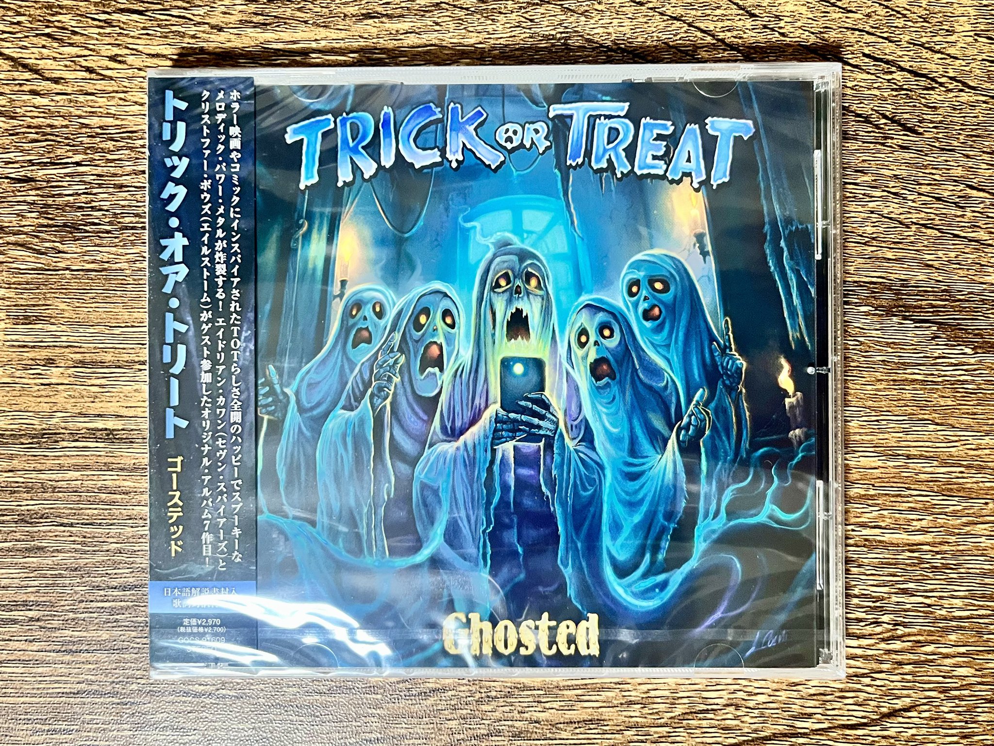 激レア HALLOWEEN ハロウィン STV 81176 オリジナル盤 Amazon.co.jp: 【Amazon.co.jp限定】ハロウィン ~完全版~ [初回