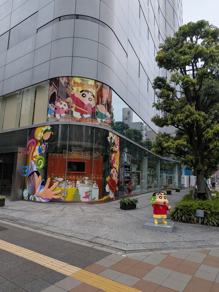 着いたぜ、バンダイ
もっと大行列出来てるかと思った