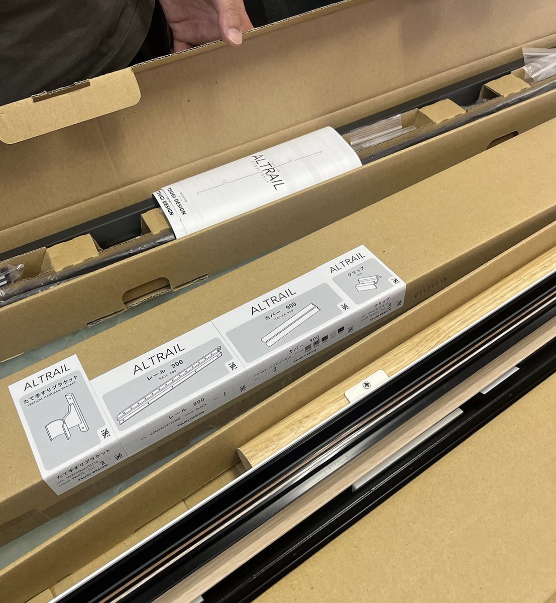 昨年、カミシマイ研究室でパッケージのお手伝いをした画期的な「手すり」、ALTRAILの記事を書きました！

camishimai.net/works/altrail%… ALTRAIL段ボールパッケージ｜カミシマイ研究室