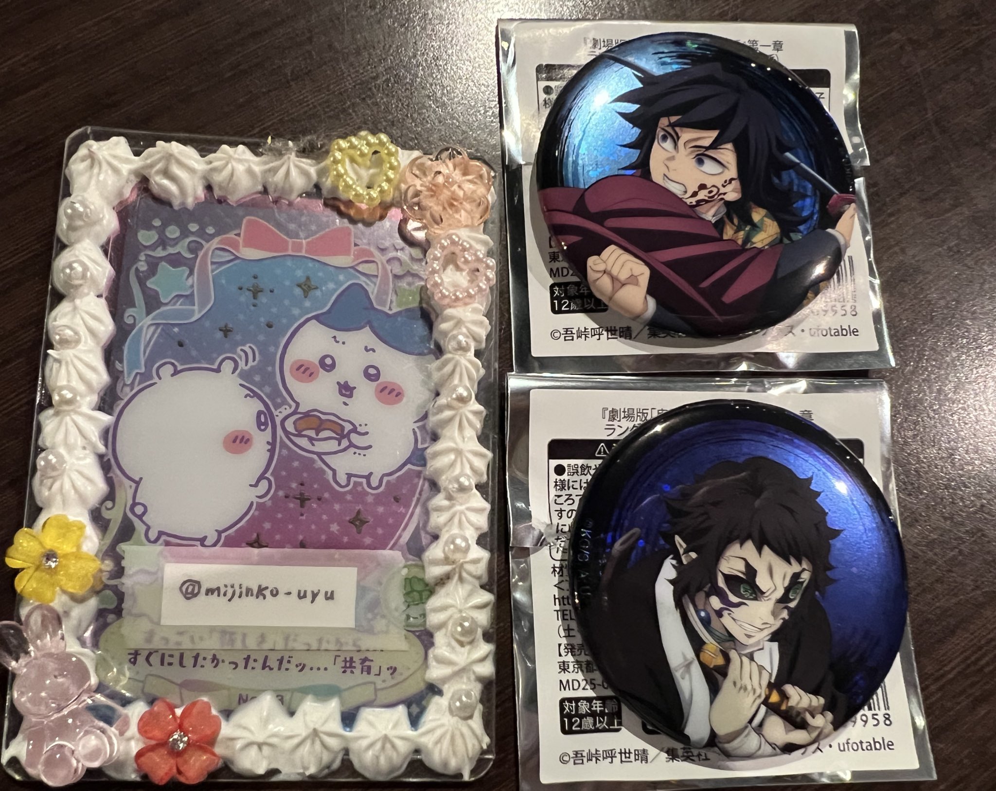 🐟うゆ🐟10thありがとう！ on X: 