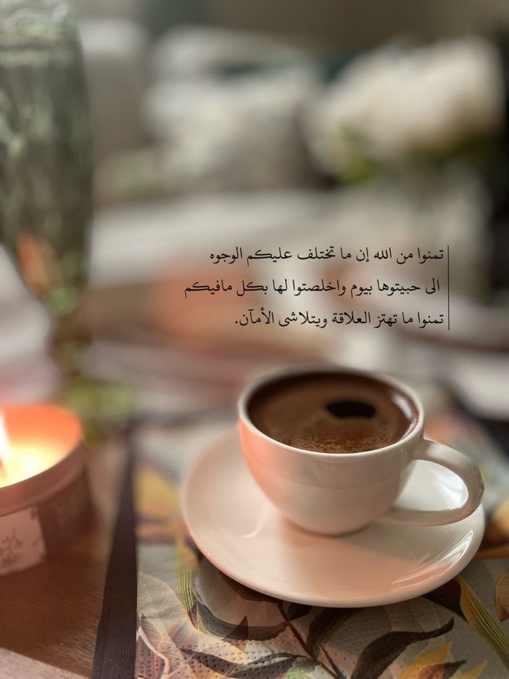 الأصيلة (@ammhrah) on Twitter photo 