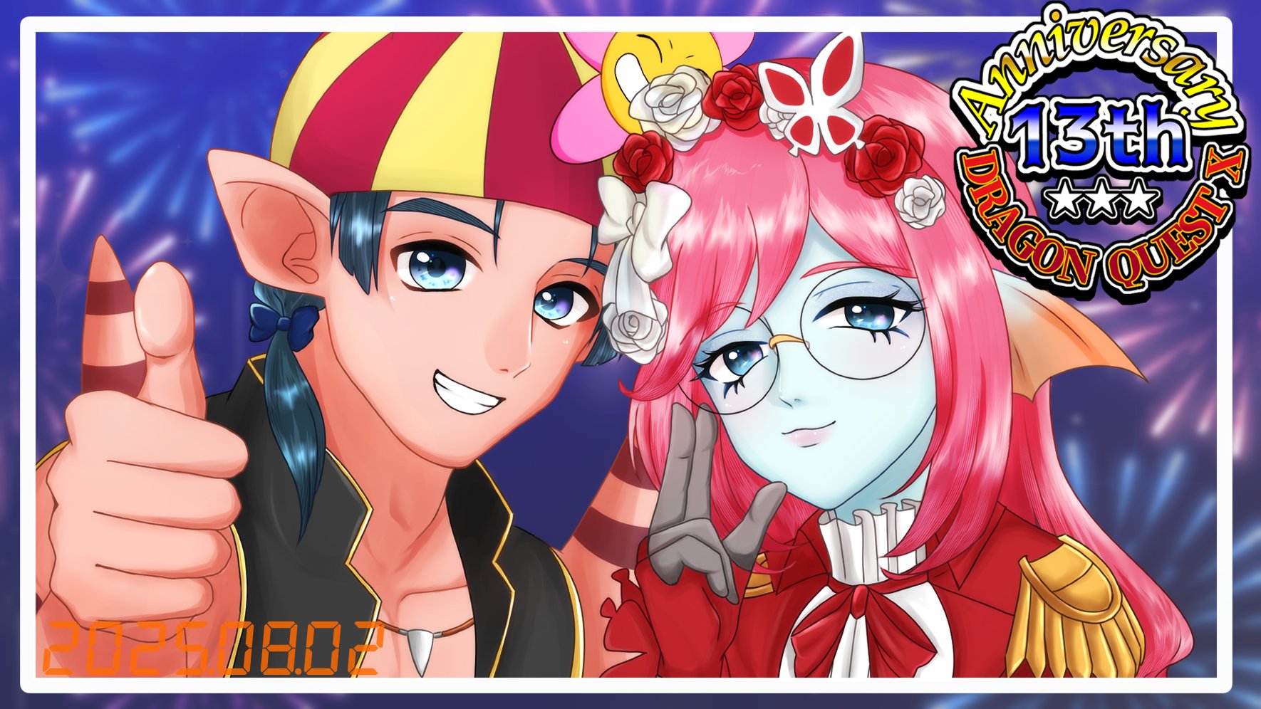 minmi様御依頼分です screen-04-09-04.png