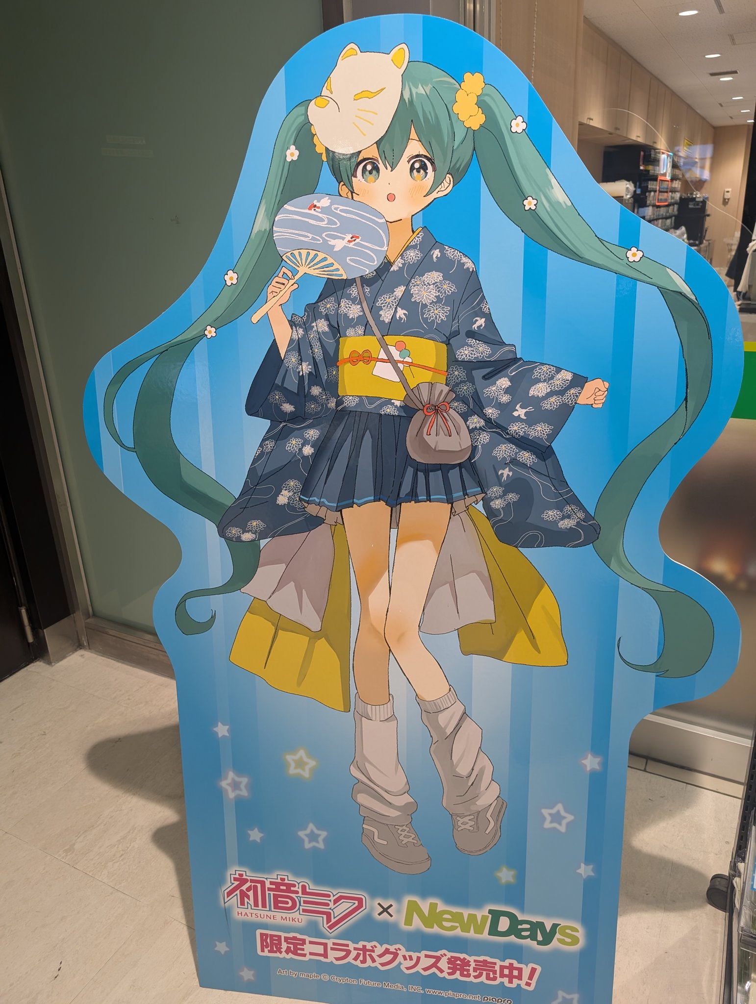/ᐠ_ ꞈ _ᐟ\様 TK39 on X: 