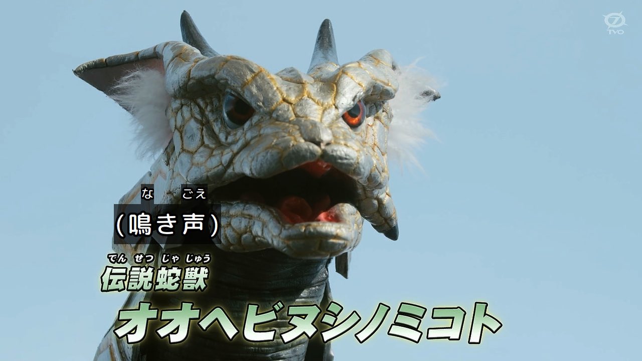 🐲BARUGA🔥ザるむス雷藏Ⅷ⑥🐉 on X: 
