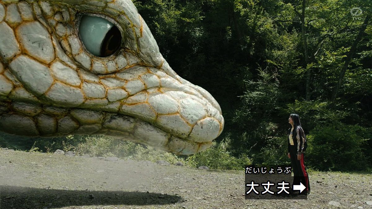 🐲BARUGA🔥雷藏ダブるえいト🐉 on X