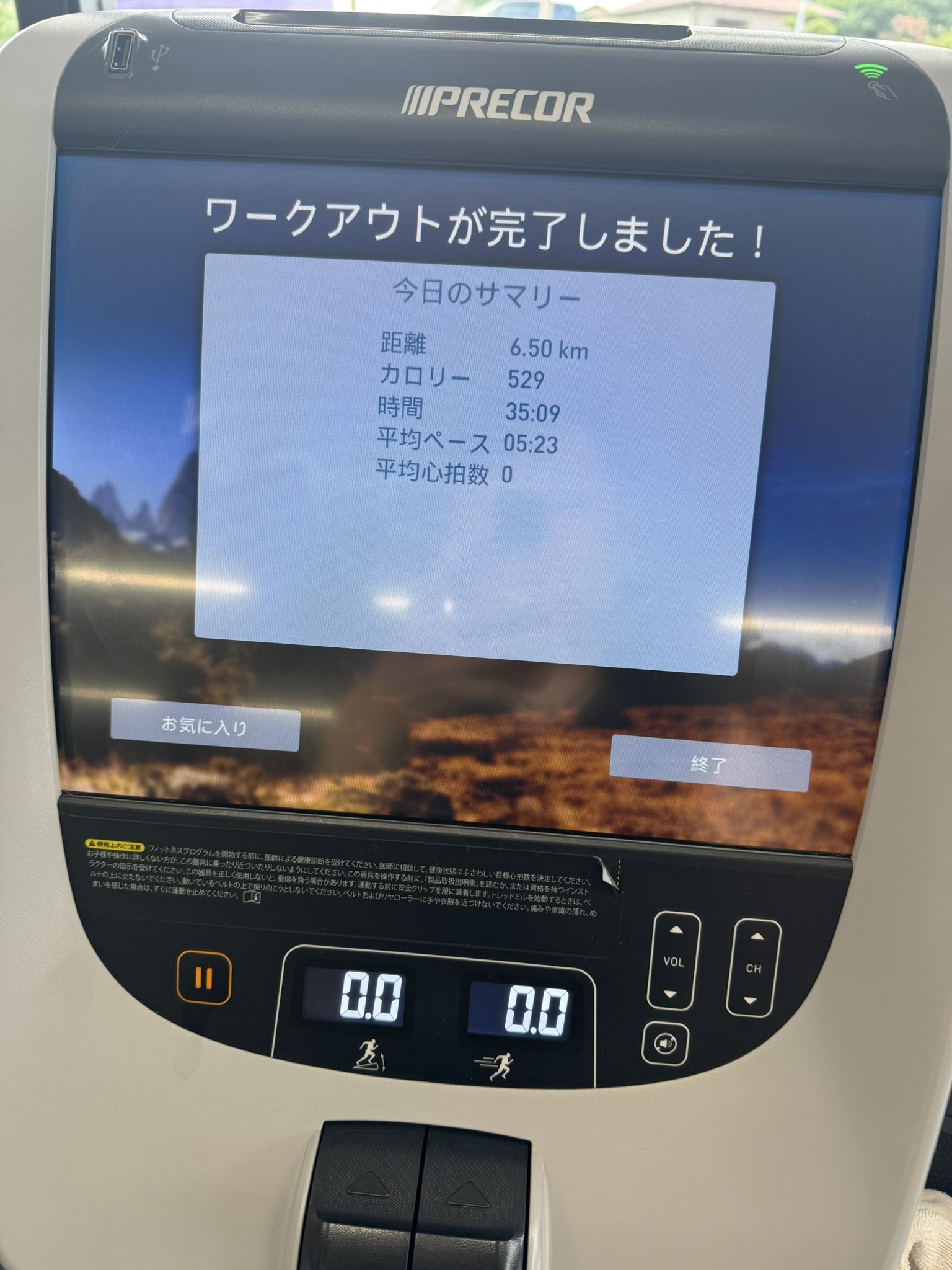 ML★注意点などプロフ記載^ ^ Yuki Fukuda on X: 