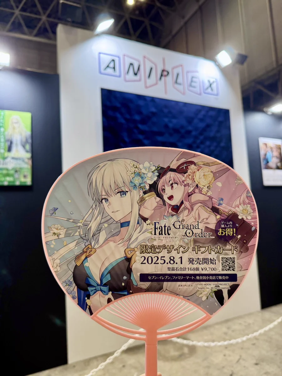 アニプレックス オンライン on X: 