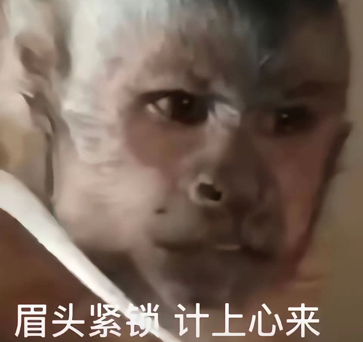 欲擒故纵❤️❤️❤️ tweet media