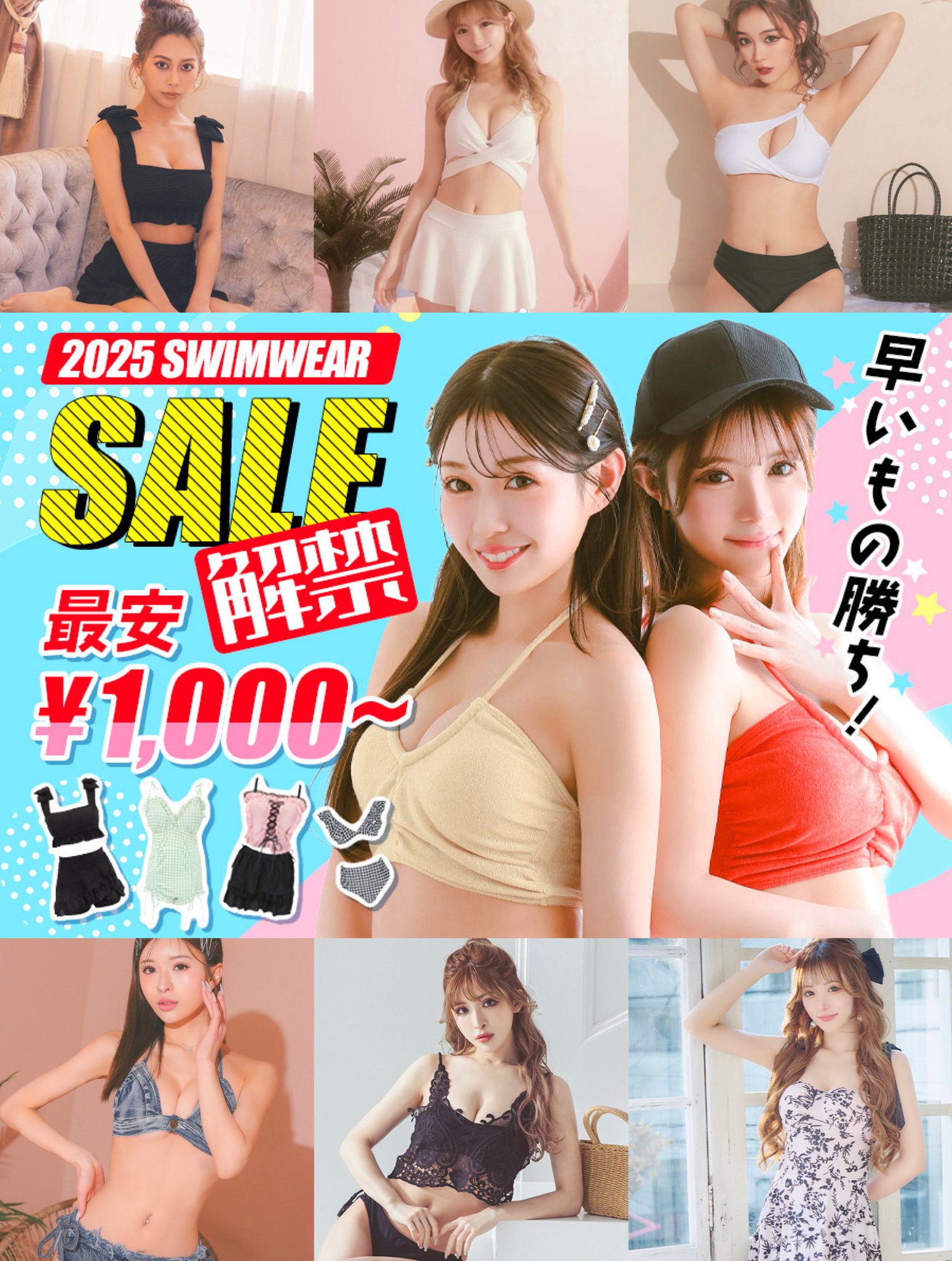 TIKA ティカ👗🐈 on X: 