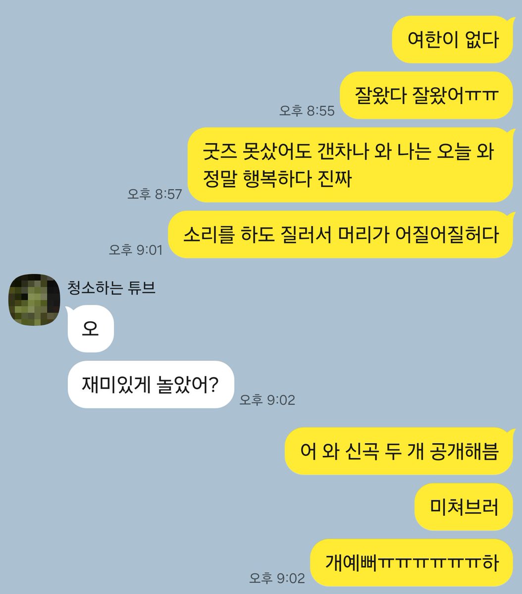 23년 9월