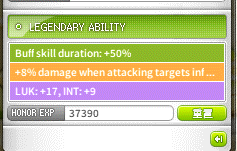 EggheadBear tweet media