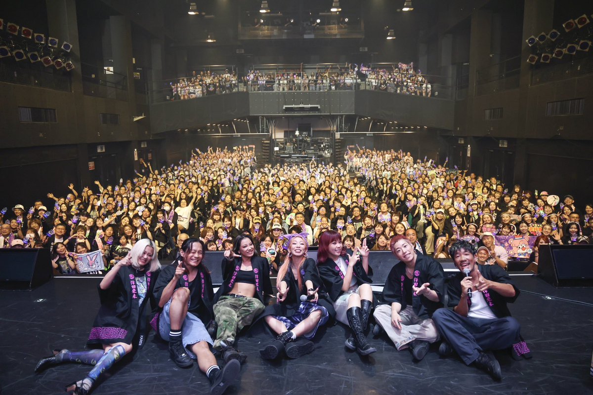 倖田來未 Let's Party vol.4 扇子 倖田來未 Let's Party vol.4 扇子