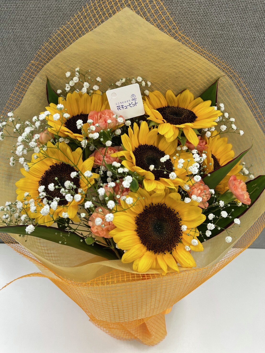 ひまわりの花かご ♡ 楽天市場】ひまわり かごの通販