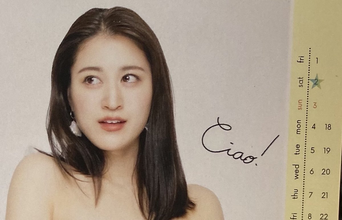 チャオベラ　ドキ☆ドキ☆ポッシボー　時代 写真集 サイン  秋山ゆりか チャオベラ ドキ☆ドキ☆ポッシボー 時代 写真集 サイン 秋山ゆりか