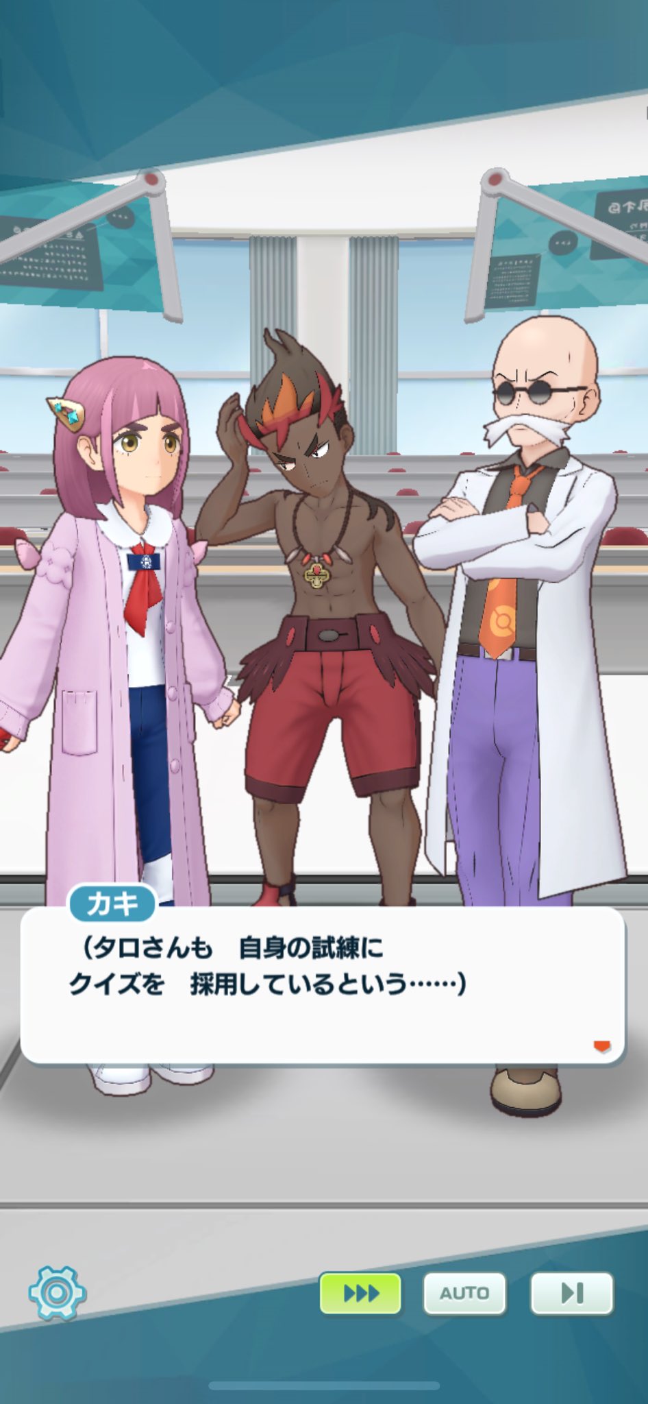 もなこ@新刊固定 (@mona_svpa) / X