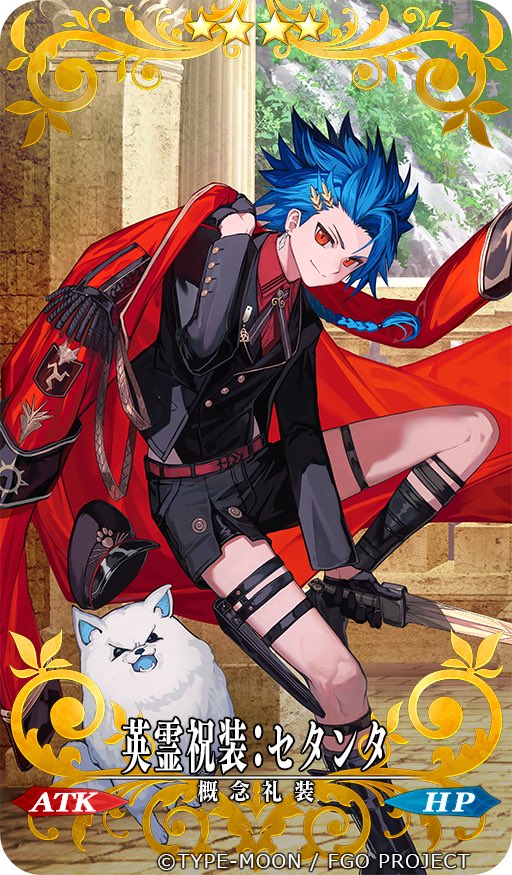 FGO10周年おめでとうございます!!

Fate/Grand Order Fes. 2025 ～10th Anniversary～にて『英霊祝装:セタンタ』描かせていただきました。
よろしくお願いします！

#FGO   #FGO10周年