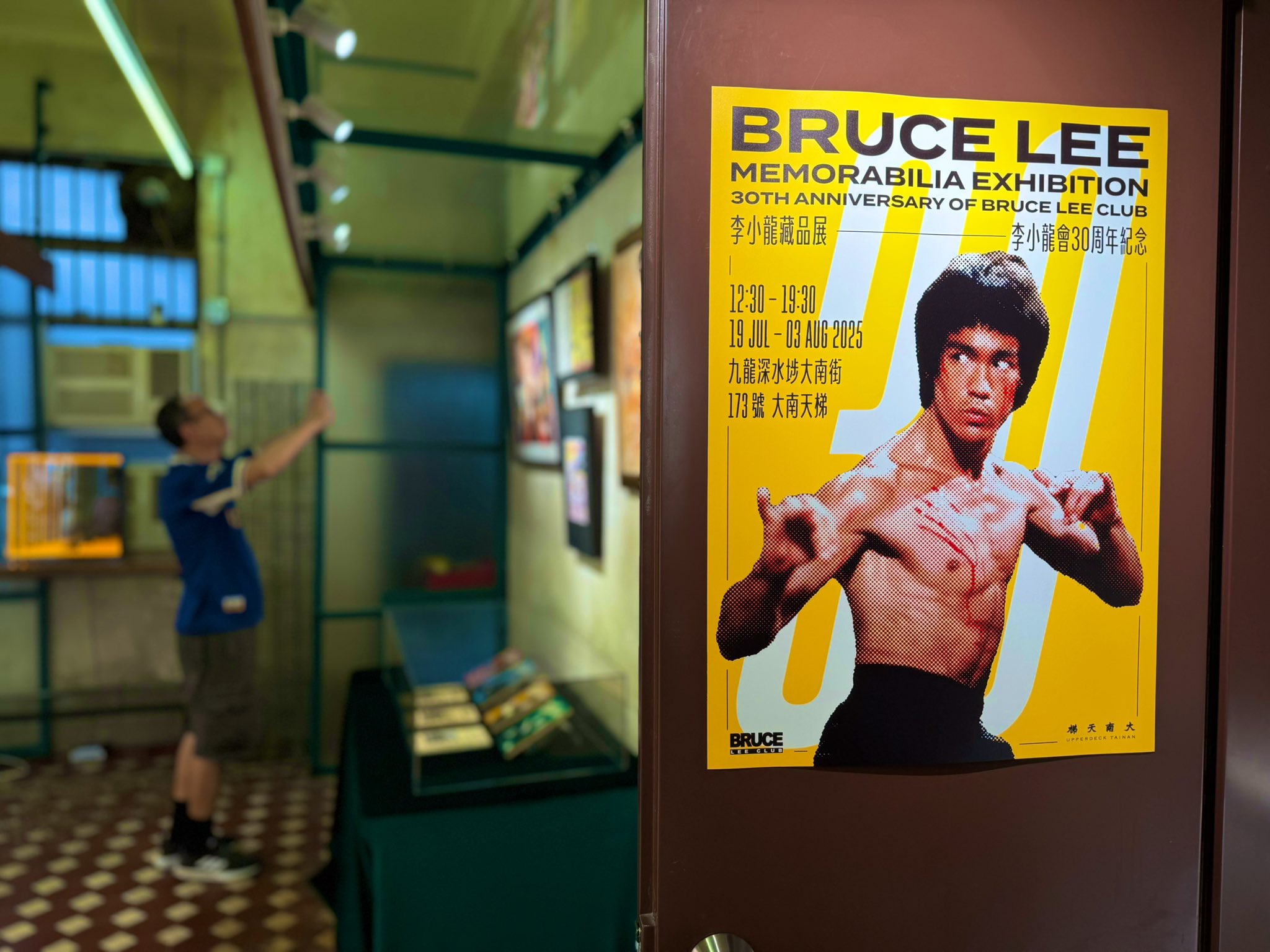 ブルース•リー　カード　PSA  メンコ　面子 THUMBS UP] DGK × BRUCE LEE COLLECTION | VHSMAG