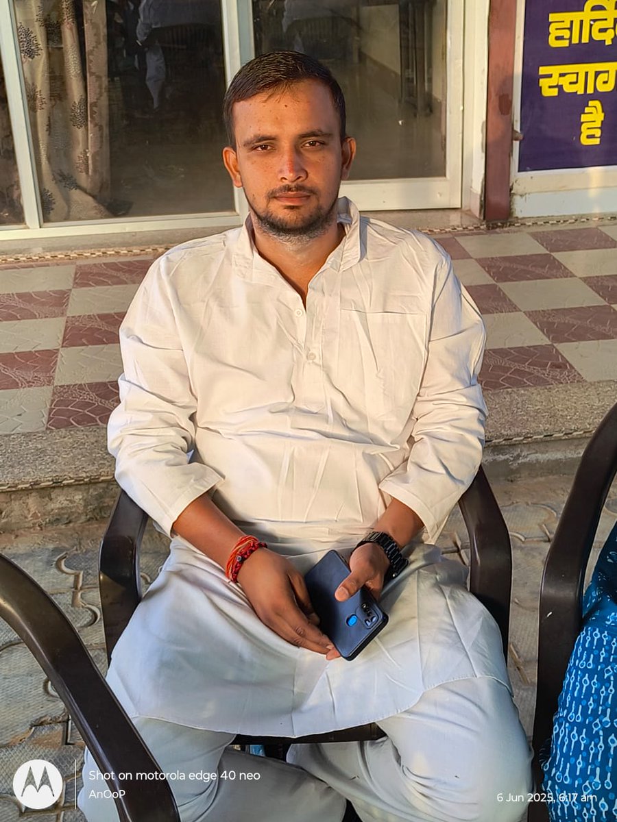 राष्ट्रीय युवा वाहिनी के राष्ट्रीय उपाध्यक्ष <a href="/bjpshrikantryv/">Shrikant Upadhyay</a> जी ने आज रिषभ शर्मा जी को फिरोजाबाद सदस्य नियुक्त किया है।