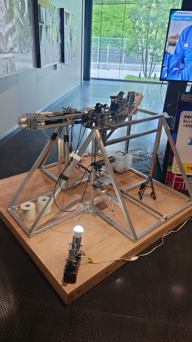 atan2sin's tweet image. 今日は #大阪工業大学  大宮キャンパスで魔改造モンスターを展示しています!
モンスターは梅田、枚方キャンパスにも展示予定です。
オープンキャンパス是非遊びに来てください!
oit.ac.jp/admission/even…

#O阪工業大学 #O阪工大 #魔改造の夜