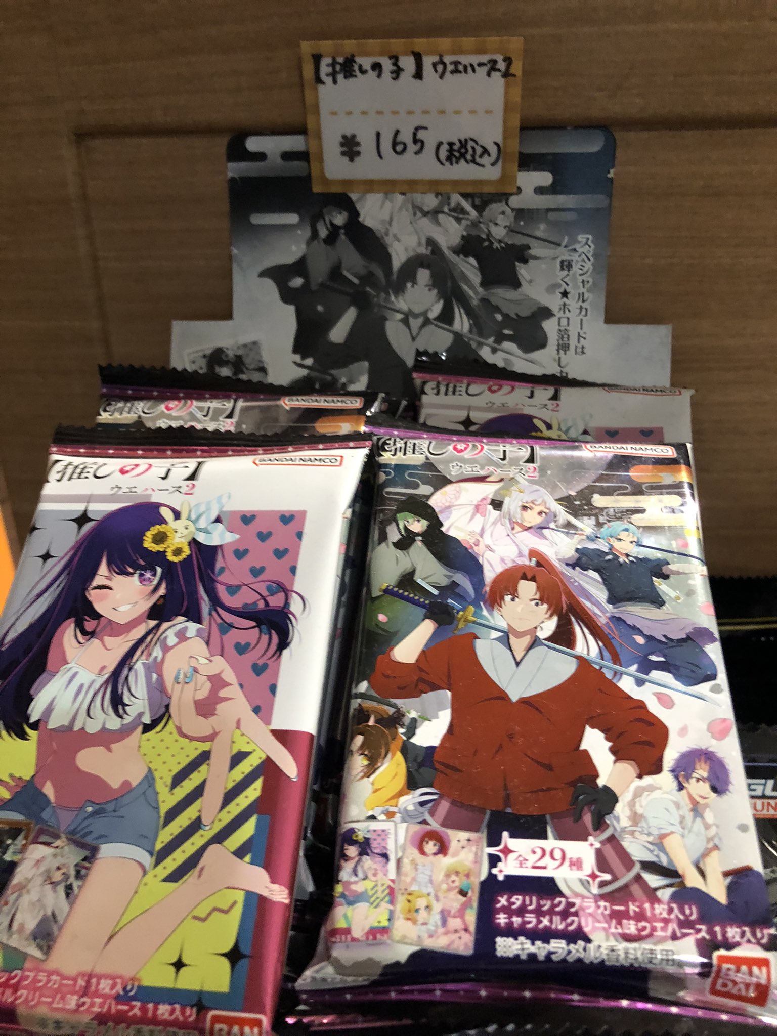 TSUTAYA西荻窪店 on X: 
