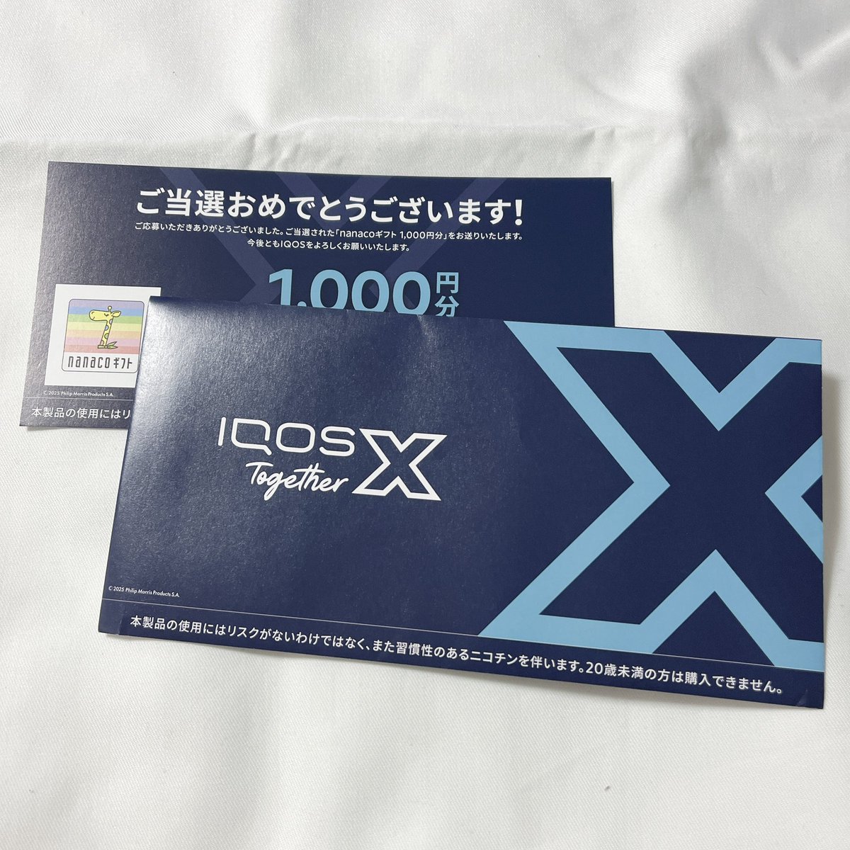 ⋆𝐲𝐨𝐜𝐜𝐡𝐨⋆ on X
