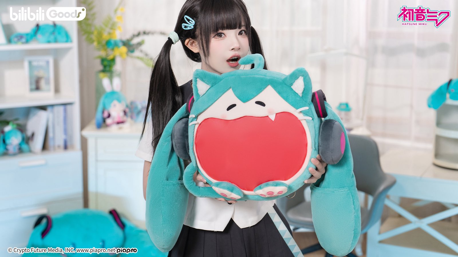 初音ミク ショルダーバッグ 中サイズ bilibili 初音ミク BEMOE bilibili 痛バッグ 中サイズ 中国限定