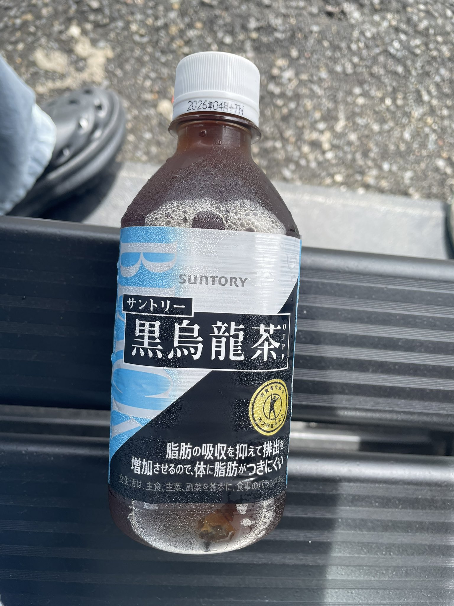 なかじー☆ on X: 