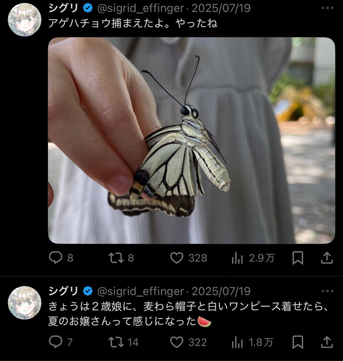 Tweet media one