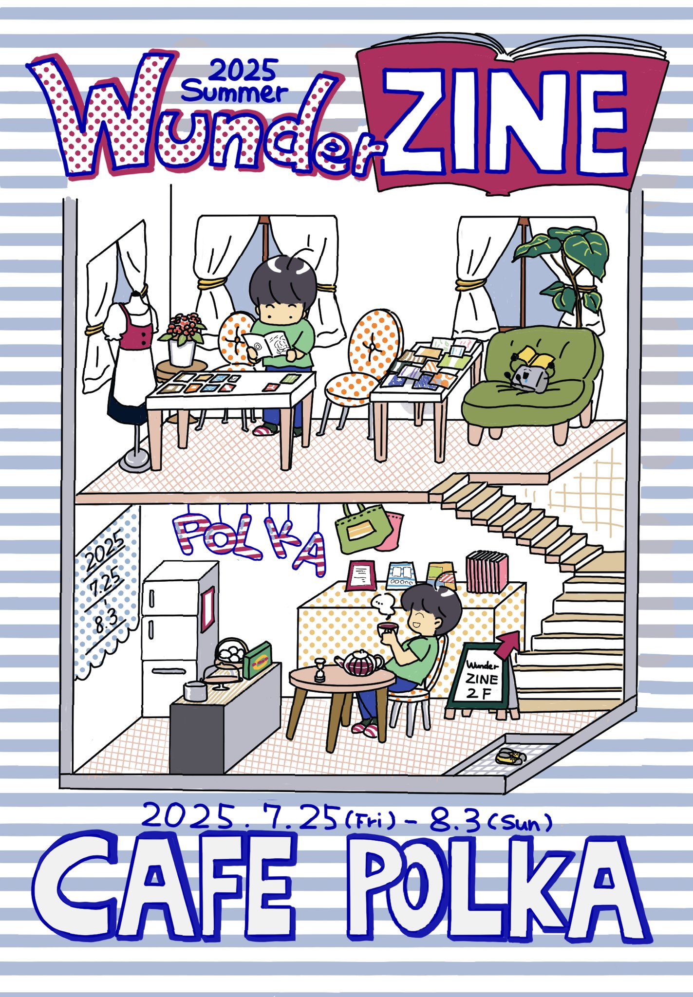 ✴︎ご成約品✴︎フォロワー様　イベント割引　おまとめ同梱包５点 工房ひなゆめ on X: 