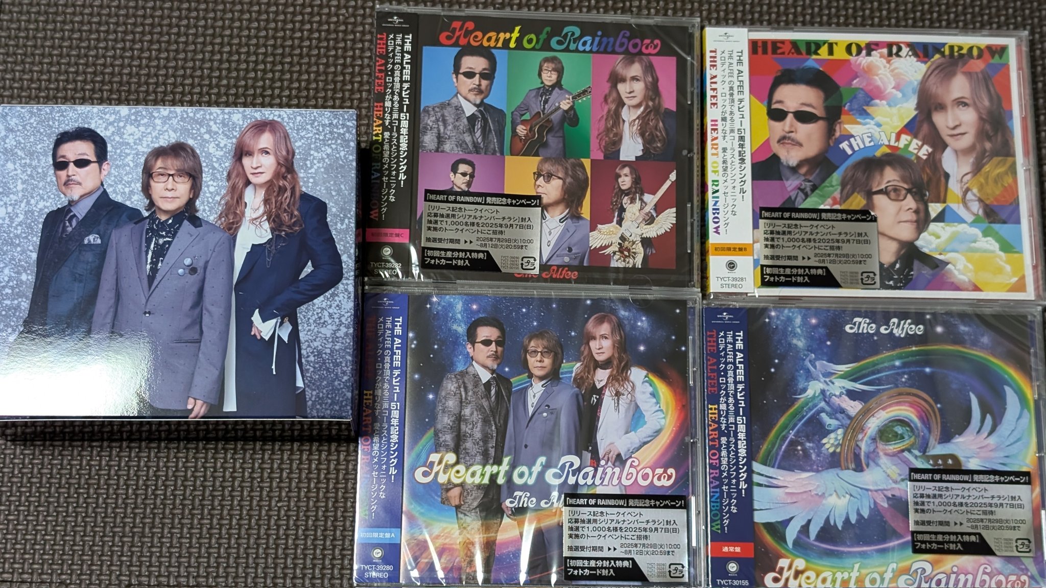 とりー on X: 